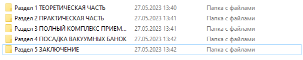 14.png