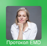 julija-glazkova-emdr-spb-protokol-emd-2023.png julija-glazkova-emdr-spb-protokol-emd-2023.png