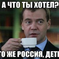 VseProsto