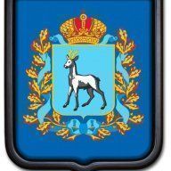 СамАра
