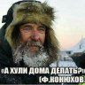 Ох1000